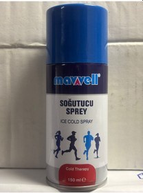 Resim Mavvel Soğtucu Sprey 150 Ml 12'li 