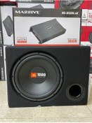 Resim Massive Paket Ikili Set X-120 30cm Bass 1200wat 4kanallı Anfi 3000wat Uyumlu 