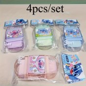 Resim 4 adet Disney Stitch Kombinasyon Seti, Yaratıcı Karikatür Kalem Sıkacağı Silgi Fırça 3'ü 1 Arada Plastik Manuel Kalem Sıkacağı, Tatlı Karikatür Karakter Tasarımı, Mükemmel Tatil Hediyesi, Kalem ve Kaş Kalemleri için Uygun 
