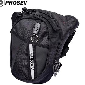 Resim Prosev Je030 Bacak Çantası 