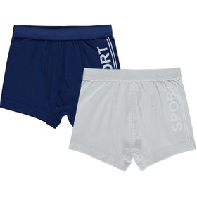 Resim Civil Boys Sport 2-10 Yaş Erkek Çocuk 2'li Boxer - Standart / 8-9 Yaş 