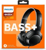 Resim Ygs Philips-Shl3075bk Mikrofonlu Kulaküstü Kulaklık 