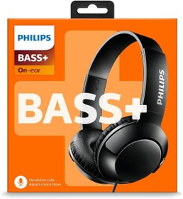 Resim Ygs Philips-Shl3075bk Mikrofonlu Kulaküstü Kulaklık 