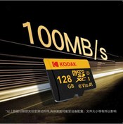 Resim Kodak Mikro Sd Hafıza Kartı 64 Gb Tf Flash 32 Gb Class10 Sd Kartlar 128 Gb 256 256gb 