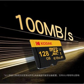 Resim Kodak Mikro Sd Hafıza Kartı 64 Gb Tf Flash 32 Gb Class10 Sd Kartlar 128 Gb 256 256gb 