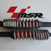 Resim Bajaj Boxer 150 Arka Amortisör Seti Moto11 