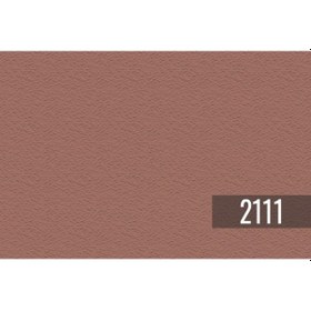 Resim Jotun Burned Terracota 2111 Dış Cephe Jotashield Tex Ultra Serisi 