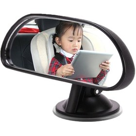 Resim Springsun Araç İçi Bebek Gözlem Aynası - Akrilik Süngerli Cam Tutanaklı, 14.7x5.5cm Siyah Ap193 