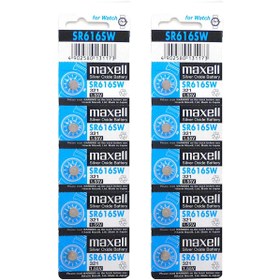 Resim Maxell 321 SR616SW 1.55V Silver Oxide Saat Pili 2 x 5'li 