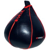Resim Avessa Boks Punching Ball Topu Ç:20 cm / Y:23 cm 