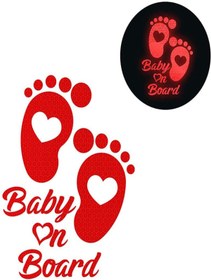 Resim ÖZKAŞ Reflektörlü Arabada Bebek Var! Oto Sticker Yapıştırma 