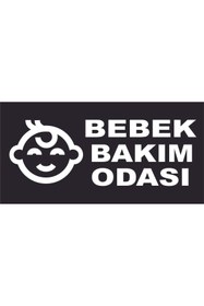 Resim vizyon trafik BEBEK BAKIM LEVHASI 15x30 Dekota VT-BLM068-1-B 