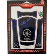 Resim Yamaha X-Max 2020 Tankpad Set -01 