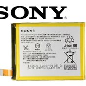 Resim Sony Xperia C5 Ultra Batarya Pil Lis1579Erpc 