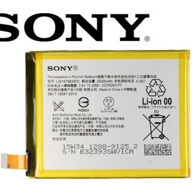 Resim Sony Xperia C5 Ultra Batarya Pil Lis1579Erpc 