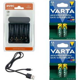 Resim AV-C9023L USB Pil Şarj Cihazı+Varta Aa-Aaa Şarjlı Pil Seçenekleri 