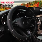 Resim Deri Kabartmalı Kırmızı Mavi Şerit Kaplamalı Araba İç Halka Olmadan Direksiyon White White 