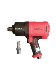 Resim Osaka Osc-5235c 3/4 Havalı Somun Sökme 2000nm 