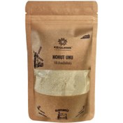 Resim KB GURME Nohut Unu 500g 