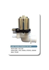 Resim SU FISKIYE MOTORU 24V TEMSA OTOYOL ASKAM BMC 180 DERECE 