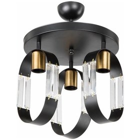 Resim Nova 3lü Plafonyer Avize Çok Renkli 