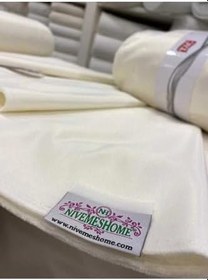 Resim 1.Sınıf Kalite Krem Saten Güneşlik Perde, 280 x 200 