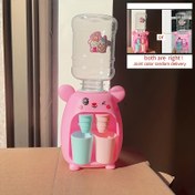 Resim Mini Çocuk Çift Su Sebeli Oyuncak: Sevimli Pembe ve Mavi Soğuk/Sıcak Su Suyu Sütü İçme Çeşmesi Simülasyon Mutfak Oyun Seti 