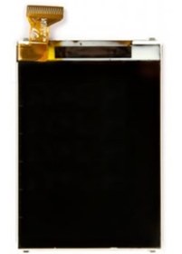 Resim Kadrioğlu Galaxy C5510 Ekran Lcd 