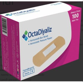 Resim Medikalcim Octadiyaliz Hemostatik Bası Bandı 30 Mm X 72 Mm 100 Adet 