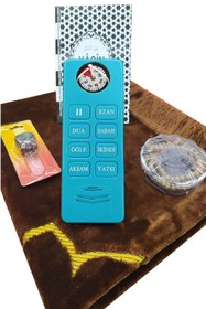 Resim hennadibace Namaz Öğreten Sesli Seccade Cihaz Seti Turkuaz 