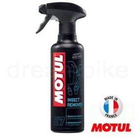 Resim Genel Markalar E7 Sinek&Böcek Temizleyici Sprey 400 Ml. Made in France 