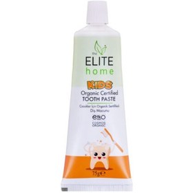 Resim The Elite Home Organik Sertifikalı Çocuk Diş Macunu 75 G 