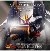 Resim Banadi Smp Alternative Destinty Gunbuster Figür 