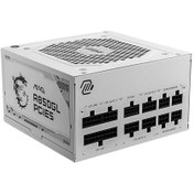 Resim MSI A850GL PCIE5 WHITE 850W 80 PLUS Uyumlu GOLD GÜÇ KAYNAĞI 