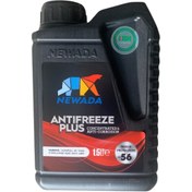Resim NEWADA Antifriz Long Life OAT Organik (-56) Kırmızı 1.5 LT 
