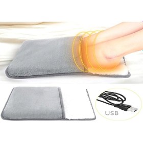 Resim Mufunye Usb Isıtmalı Ayak Isıtıcı Flanel Bez Yumuşak Tabak, Oturma Odası Ve Yatakta Kullanıma Uygun, Kas Aşırı Yorumu Ve Soğuktan Koruma Gri 