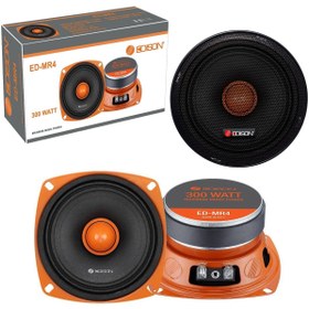 Resim Genel Markalar Edıson Ed-mr4 Pro Oto Midrange 10cm 300 Watt Kapaklı 2 Adet 