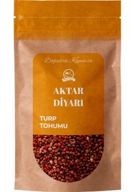 Resim Turp Tohumu Siyah 250 Gr 