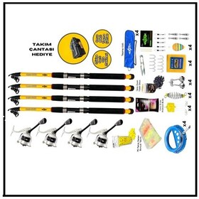 Resim 4'lü Sazan Olta Seti Xl - 3.60mt/50-100gr-ler.079 