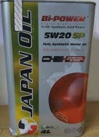 Resim Japan Oil 5W-20 SP GF6 Tam Sentetik Motor Yağı 4 L 