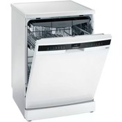 Resim Siemens SN23IW60MT 5 Programlı 13 Kişilik Bulaşık Makinesi 