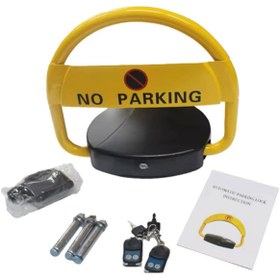 Resim HCA LİMİTED Hca limited Elektirikli uzaktan kumandalı lityum pilli kişisel park bariyeri 