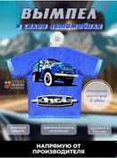 Resim Trak Majka Zıl Mini Tişört Wymple 200564618 