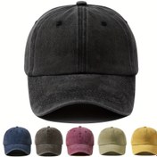 Resim Unisex Vintage Yıkanmış Beyzbol Şapkası - Hafif Kamyoncu Şapka, Düzenlenmiş Altı Panelli Tasarım, Önceden Kavisli Siper ve Dış Mekan Güneş Koruma için Havalandırma Delikleri (Çeşitli Renkler), Güneşten Koruyucu Şapka, Esnemez Kumaş 