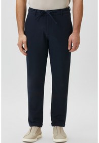 Resim Network Jogger Fit Lacivert Gofreli Dokuma Pantolon 