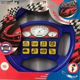 Resim Gray Line Gry Kutulu Müzikli Türkçe Direksiyon Nel1 