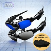 Resim YENİ TAG 2 Adet Bluetooth Gözlük, Kablosuz Akıllı Gözlük ve Kablosuz Kulaklık, Arama Fonksiyonlu. Akıllı Kablosuz Kulaklık, Bluetooth 5.0 Kablosuz Çok Fonksiyonlu Stereo Kulaklık, Müzik Çalabilir ve Telefon Görüşmesi Yapabilir 