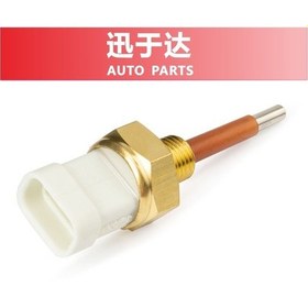 Resim Detroit Diesel Series 60 S60 İçin 23520380 Sıcaklık Ve Seviye Sensörü 2778 