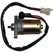 Resim Kuba Trendy 50 Marş Motoru 