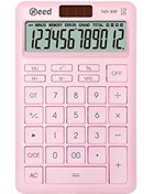 Resim Need ND-30P Pastel Pembe Hesap Makinesi 